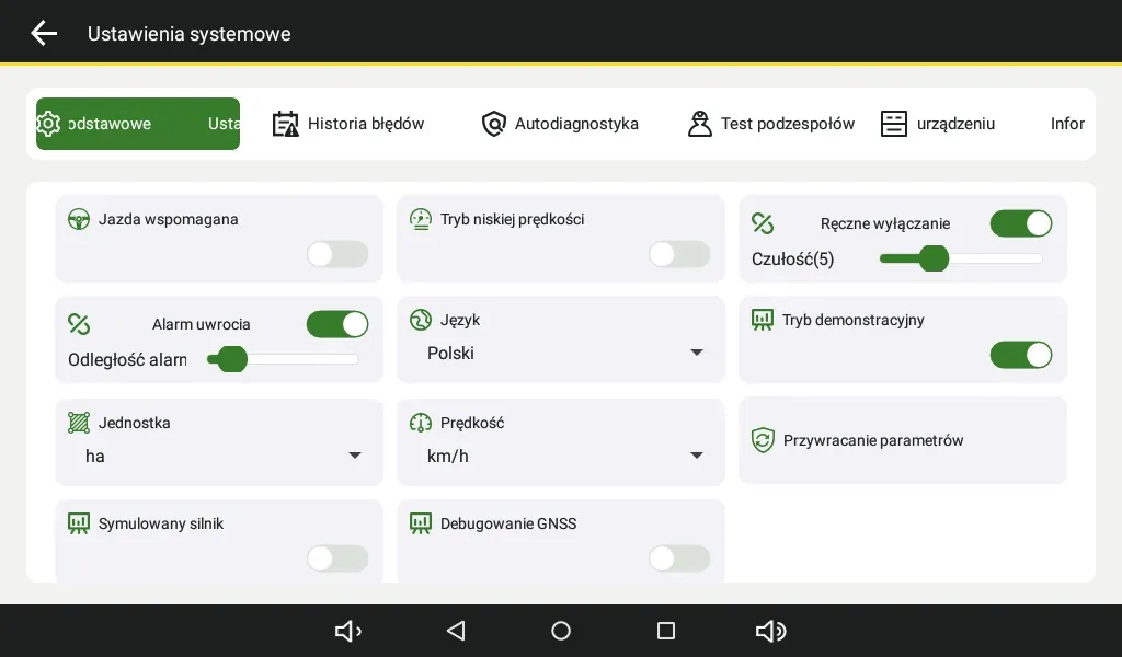 Aplikacja w języku polskim
